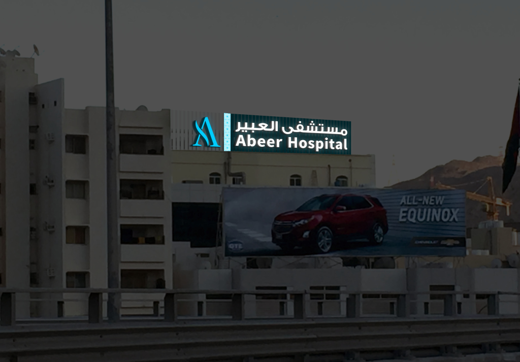 Rooftop Signage