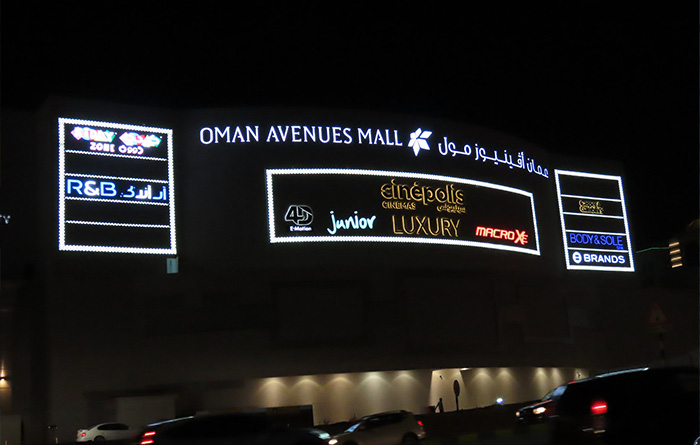 Billboards