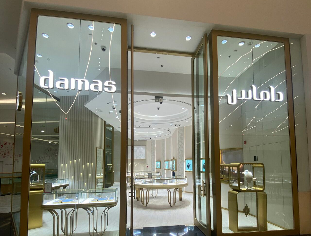 Internal Signage