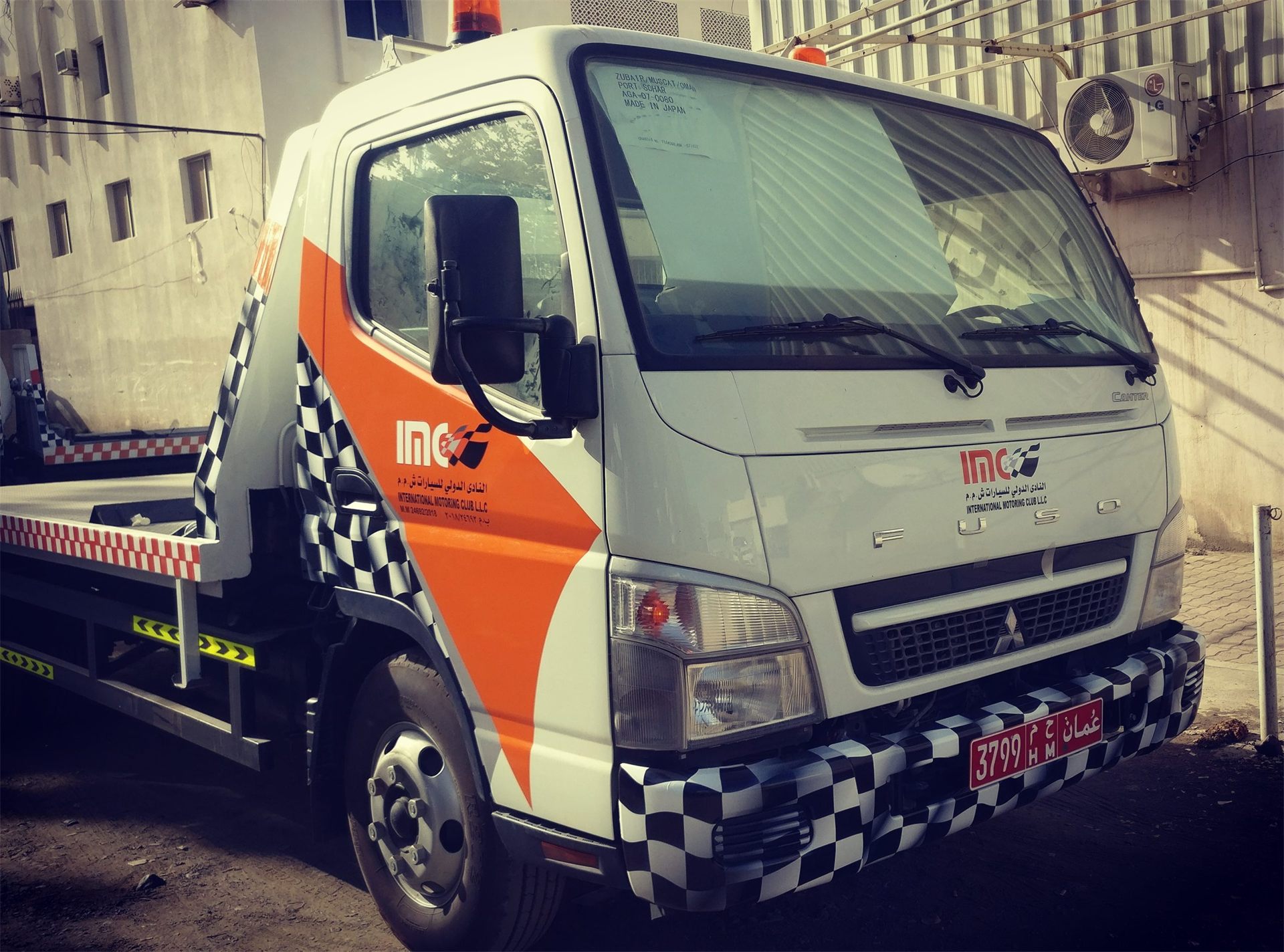 Vehicle Graphics