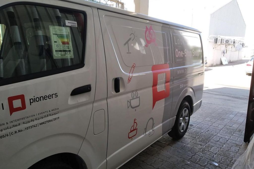 Vehicle Graphics